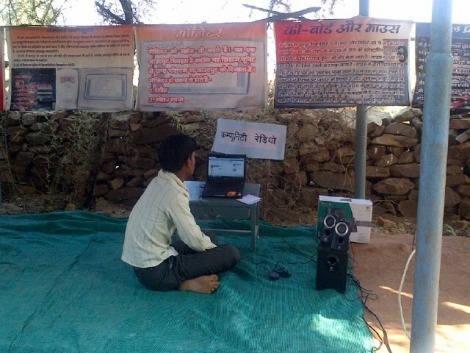 A journey through digital empowerment in rural India Thumbnail