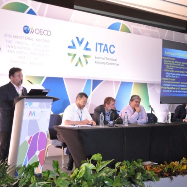 OECD Ministerial 2016 Thumbnail