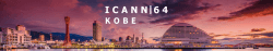 icann64