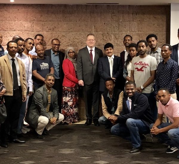 Ethiopia Internet Development Conference 2020 Thumbnail